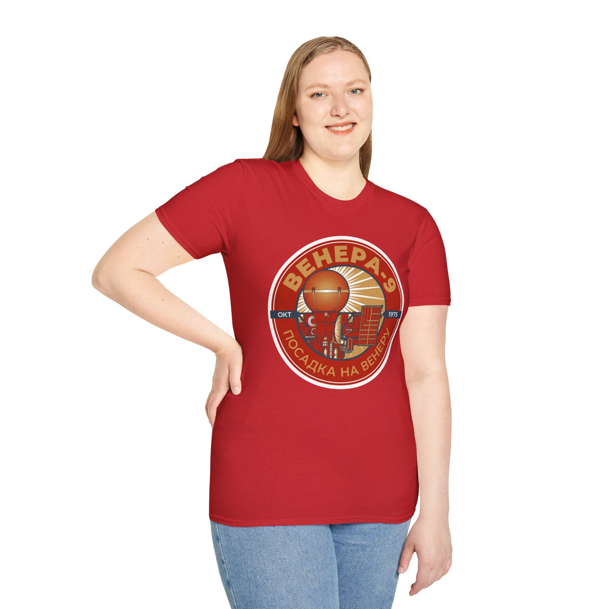 Venera 9 Spacecraft. Oct 1975. Landing on Venus. T-Shirt