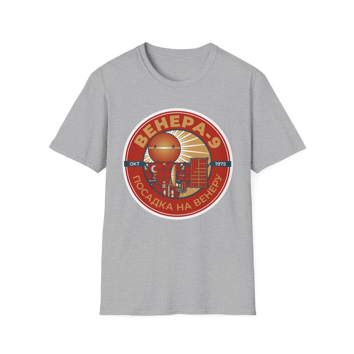 Venera 9 Spacecraft. Oct 1975. Landing on Venus. T-Shirt