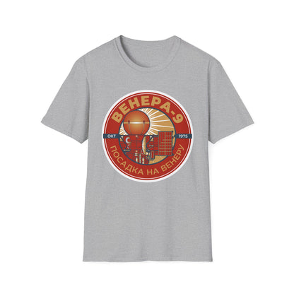 Venera 9 Spacecraft. Oct 1975. Landing on Venus. T-Shirt