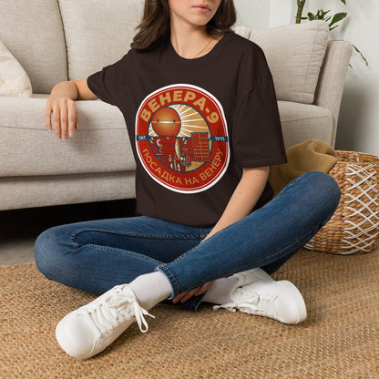 Venera 9 Spacecraft. Oct 1975. Landing on Venus. T-Shirt
