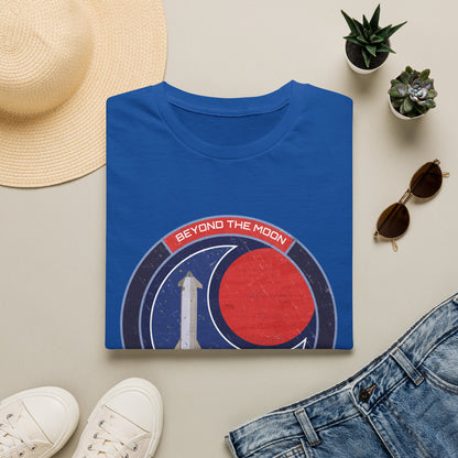Starship: Beyond The Moon. Toward Many Worlds T-Shirt
