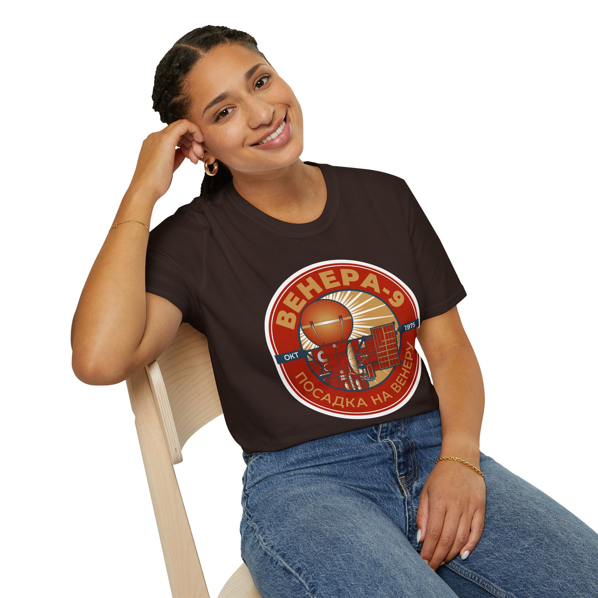 Venera 9 Spacecraft. Oct 1975. Landing on Venus. T-Shirt