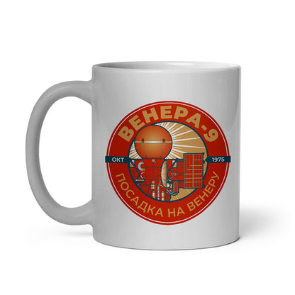 Venera 9 Spacecraft. Oct 1975. Landing on Venus Mug