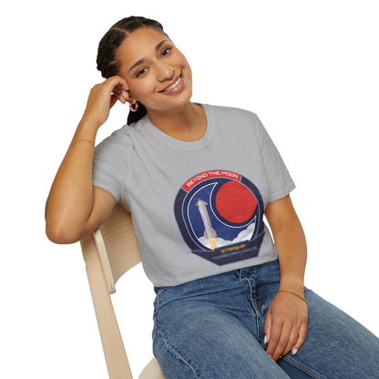 Starship: Beyond The Moon. Toward Many Worlds T-Shirt