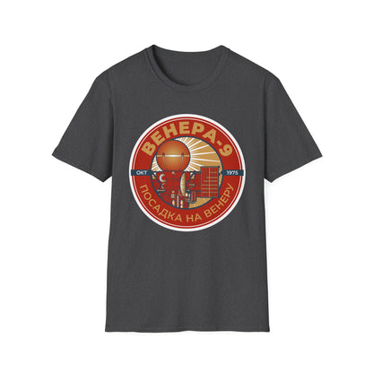 Venera 9 Spacecraft. Oct 1975. Landing on Venus. T-Shirt