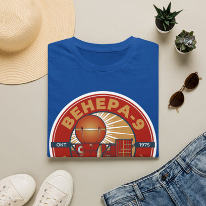 Venera 9 Spacecraft. Oct 1975. Landing on Venus. T-Shirt