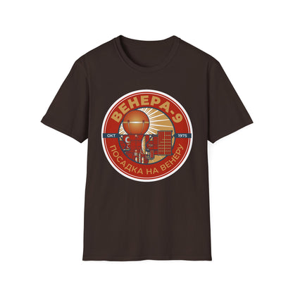 Venera 9 Spacecraft. Oct 1975. Landing on Venus. T-Shirt