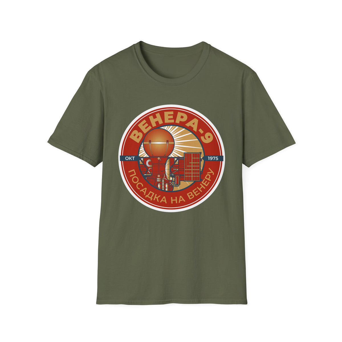 Venera 9 Spacecraft. Oct 1975. Landing on Venus. T-Shirt