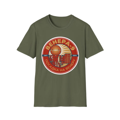 Venera 9 Spacecraft. Oct 1975. Landing on Venus. T-Shirt