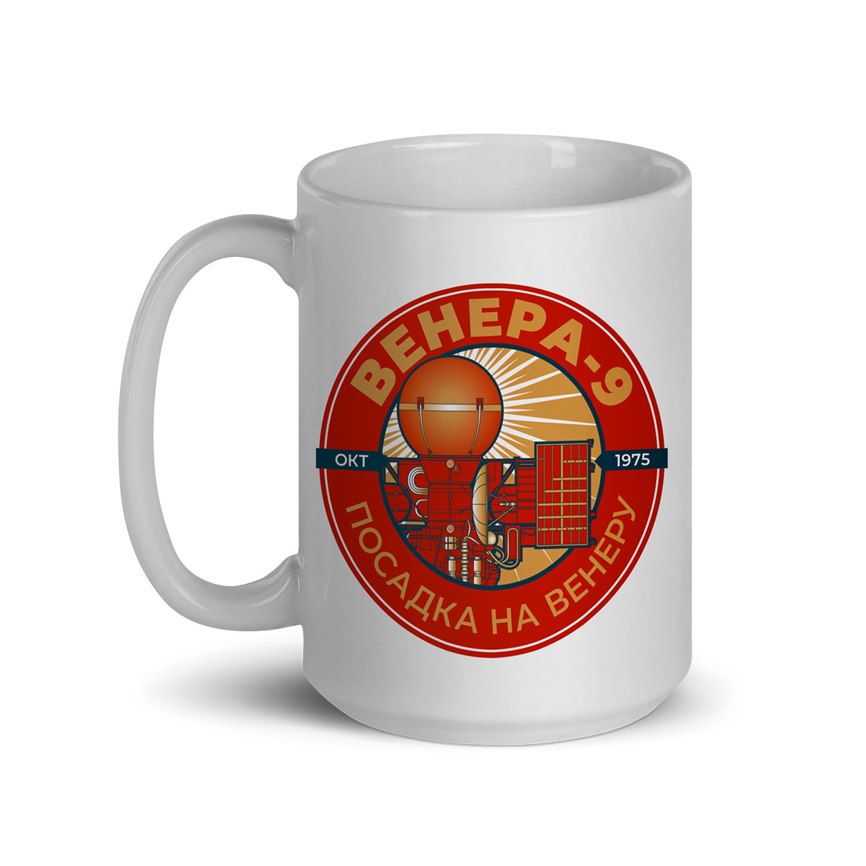 Venera 9 Spacecraft. Oct 1975. Landing on Venus Mug