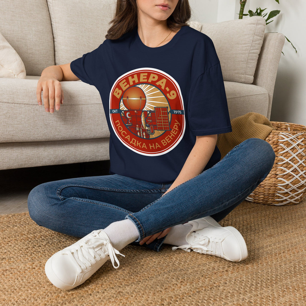 Venera 9 Spacecraft. Oct 1975. Landing on Venus. T-Shirt