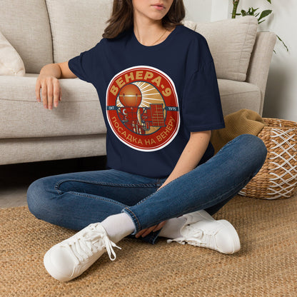 Venera 9 Spacecraft. Oct 1975. Landing on Venus. T-Shirt