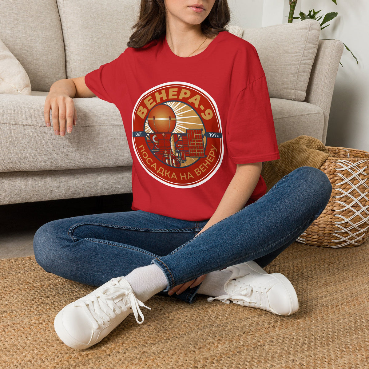 Venera 9 Spacecraft. Oct 1975. Landing on Venus. T-Shirt