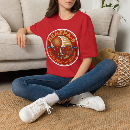 Venera 9 Spacecraft. Oct 1975. Landing on Venus. T-Shirt