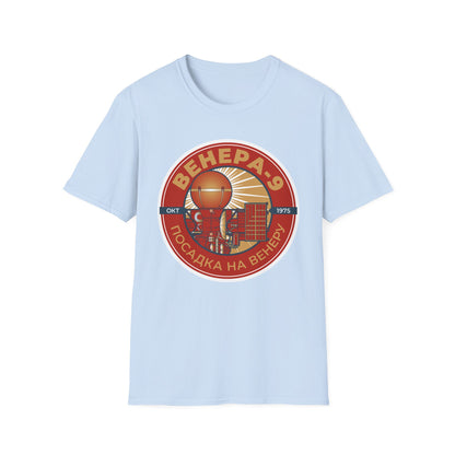 Venera 9 Spacecraft. Oct 1975. Landing on Venus. T-Shirt