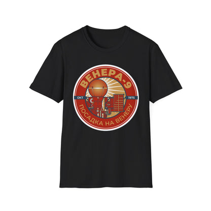 Venera 9 Spacecraft. Oct 1975. Landing on Venus. T-Shirt