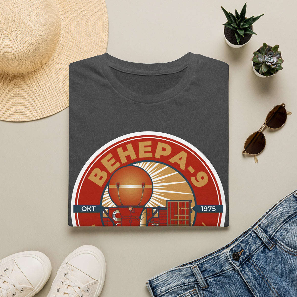 Venera 9 Spacecraft. Oct 1975. Landing on Venus. T-Shirt