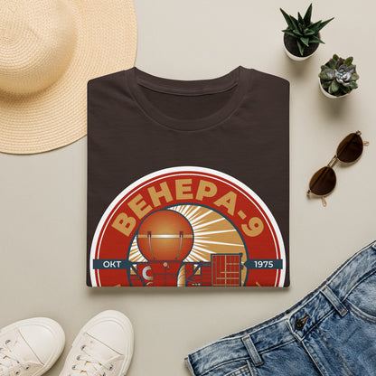 Venera 9 Spacecraft. Oct 1975. Landing on Venus. T-Shirt