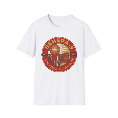 Venera 9 Spacecraft. Oct 1975. Landing on Venus. T-Shirt