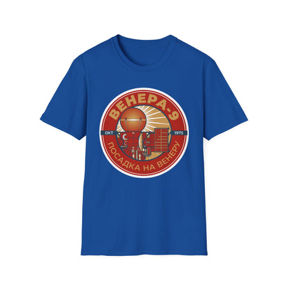 Venera 9 Spacecraft. Oct 1975. Landing on Venus. T-Shirt