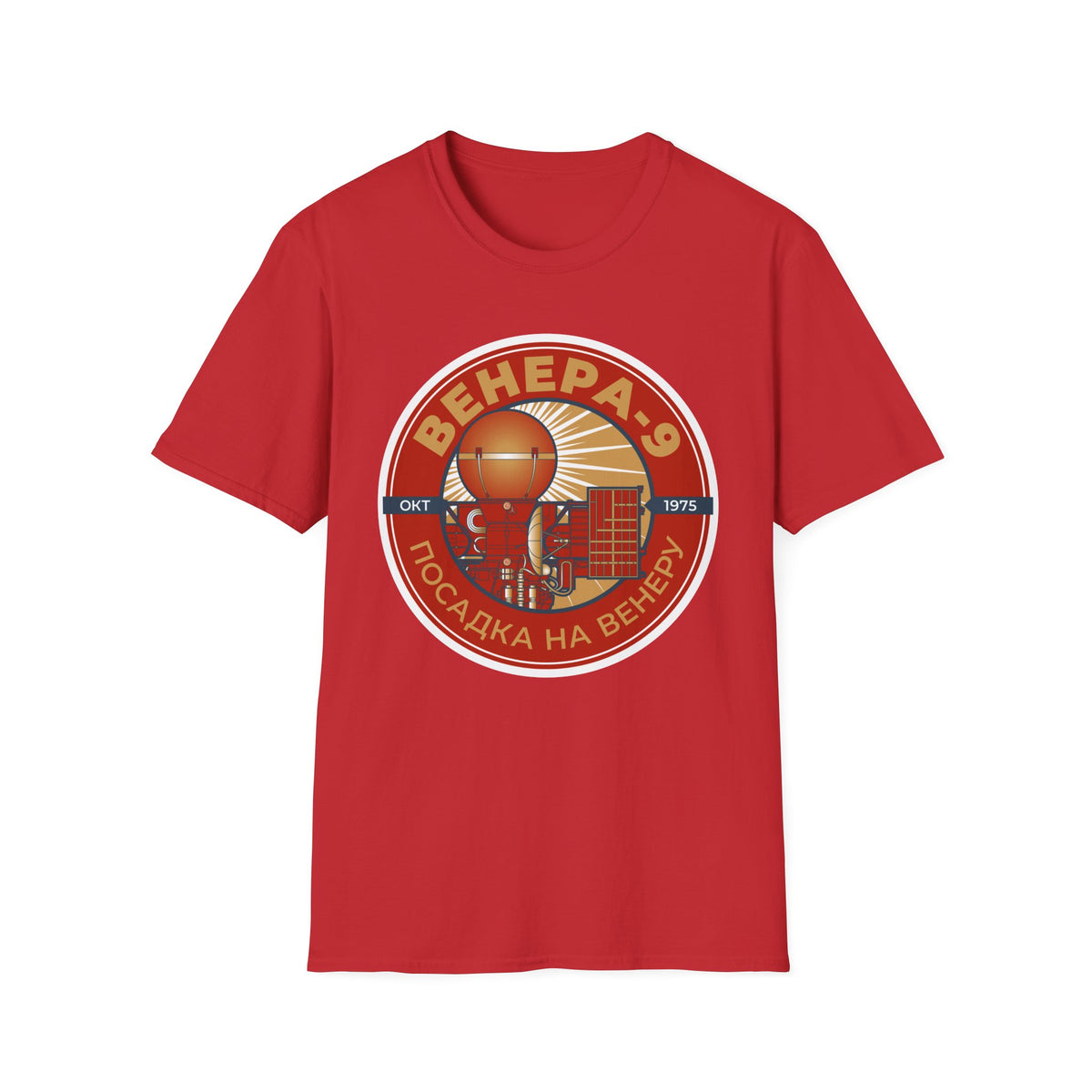 Venera 9 Spacecraft. Oct 1975. Landing on Venus. T-Shirt