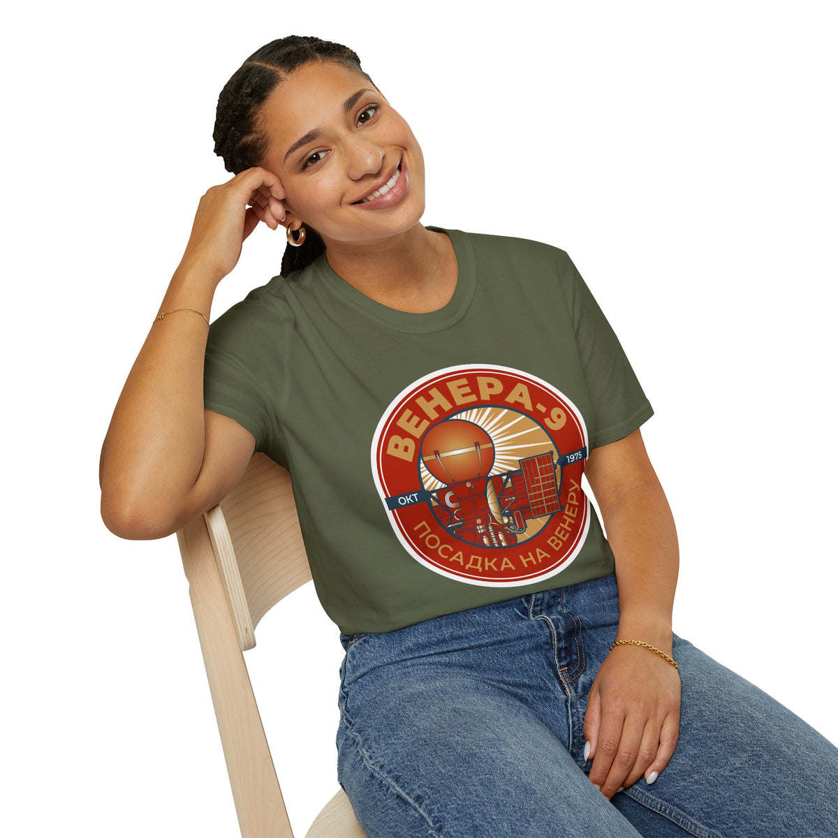 Venera 9 Spacecraft. Oct 1975. Landing on Venus. T-Shirt