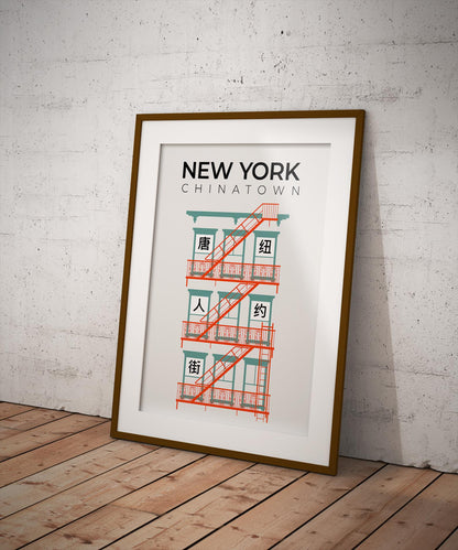 New York Chinatown Fire Escape Poster