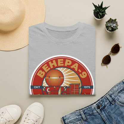 Venera 9 Spacecraft. Oct 1975. Landing on Venus. T-Shirt