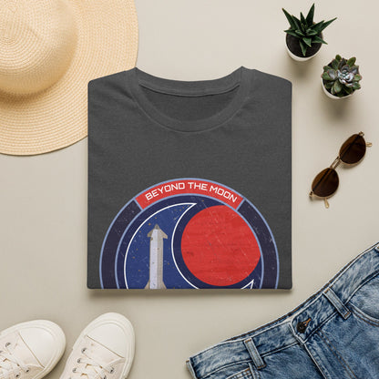 Starship: Beyond The Moon. Toward Many Worlds T-Shirt
