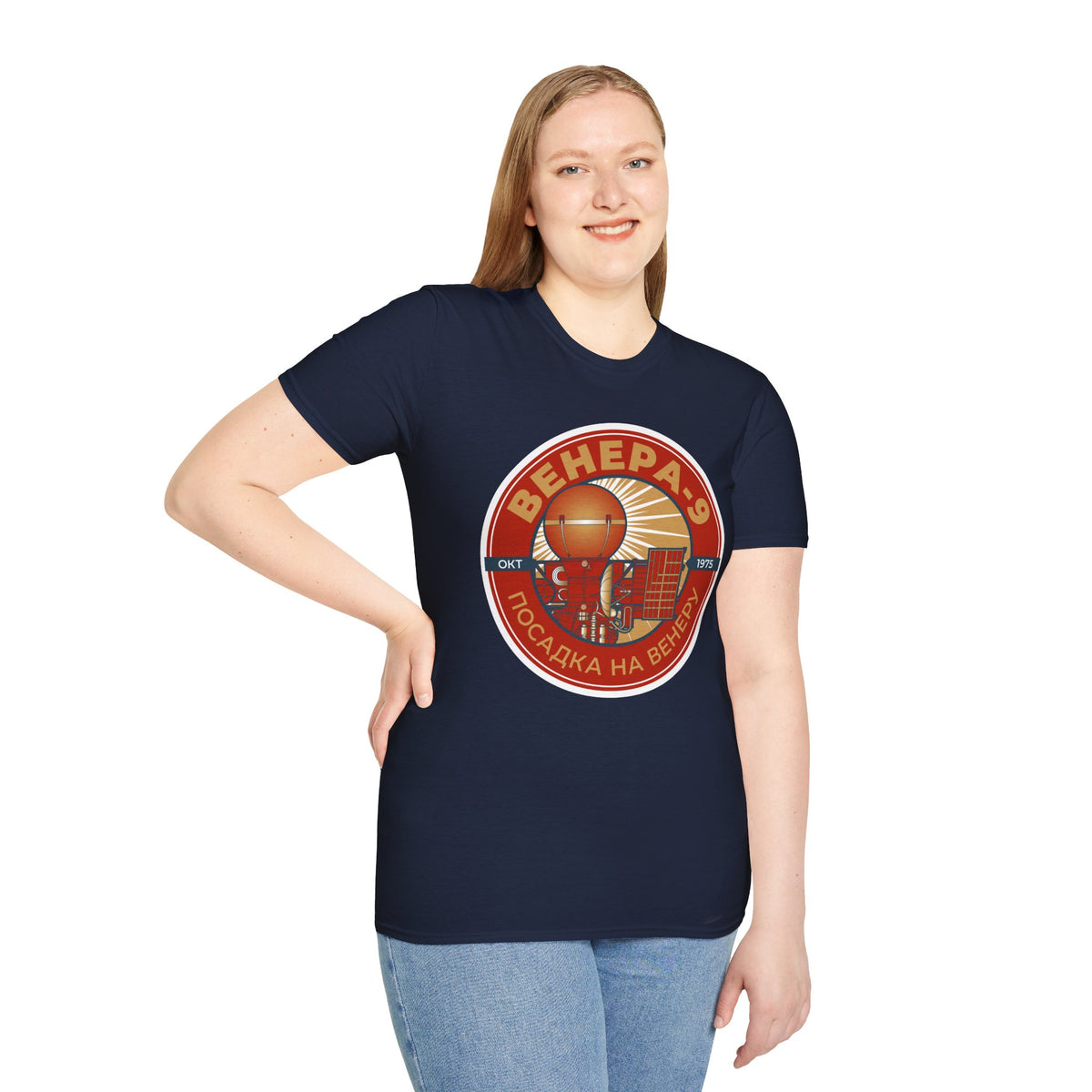 Venera 9 Spacecraft. Oct 1975. Landing on Venus. T-Shirt
