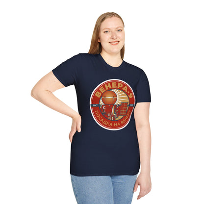 Venera 9 Spacecraft. Oct 1975. Landing on Venus. T-Shirt
