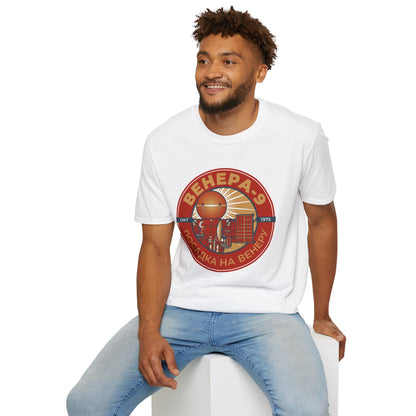 Venera 9 Spacecraft. Oct 1975. Landing on Venus. T-Shirt