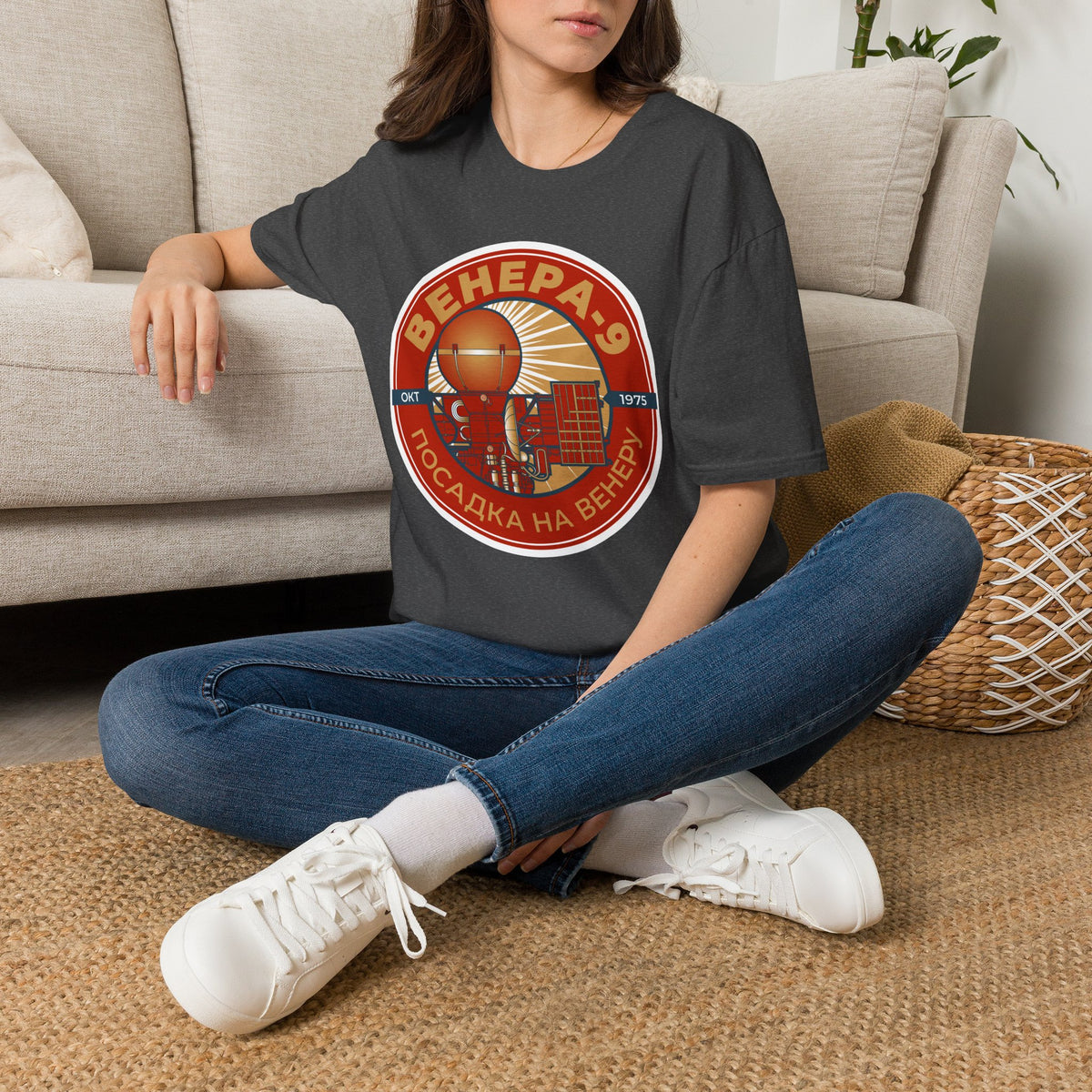Venera 9 Spacecraft. Oct 1975. Landing on Venus. T-Shirt