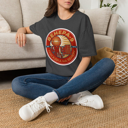 Venera 9 Spacecraft. Oct 1975. Landing on Venus. T-Shirt