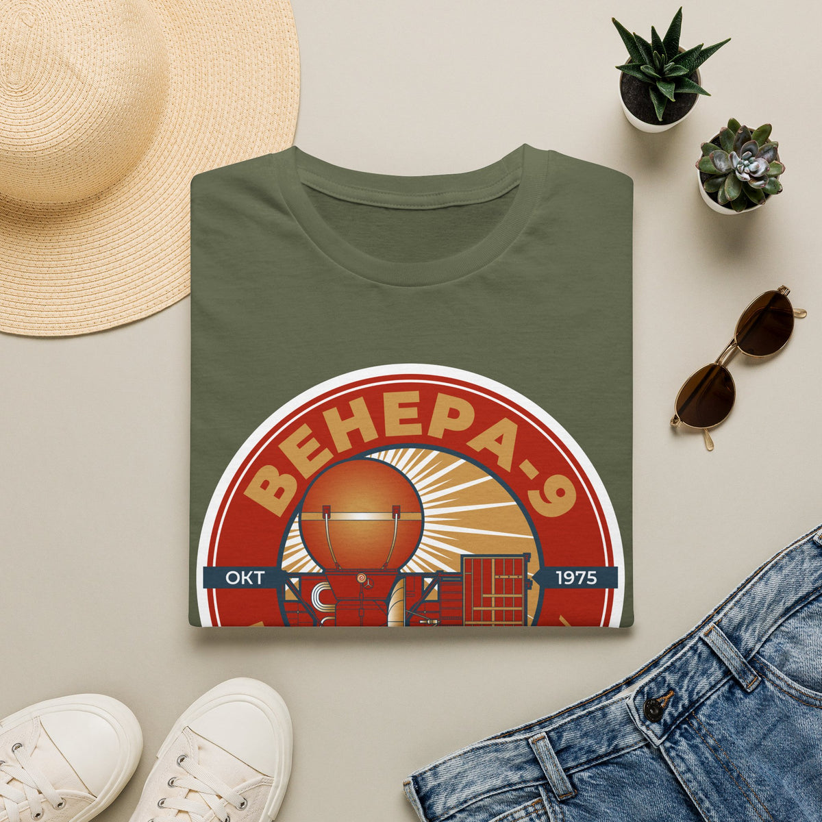 Venera 9 Spacecraft. Oct 1975. Landing on Venus. T-Shirt