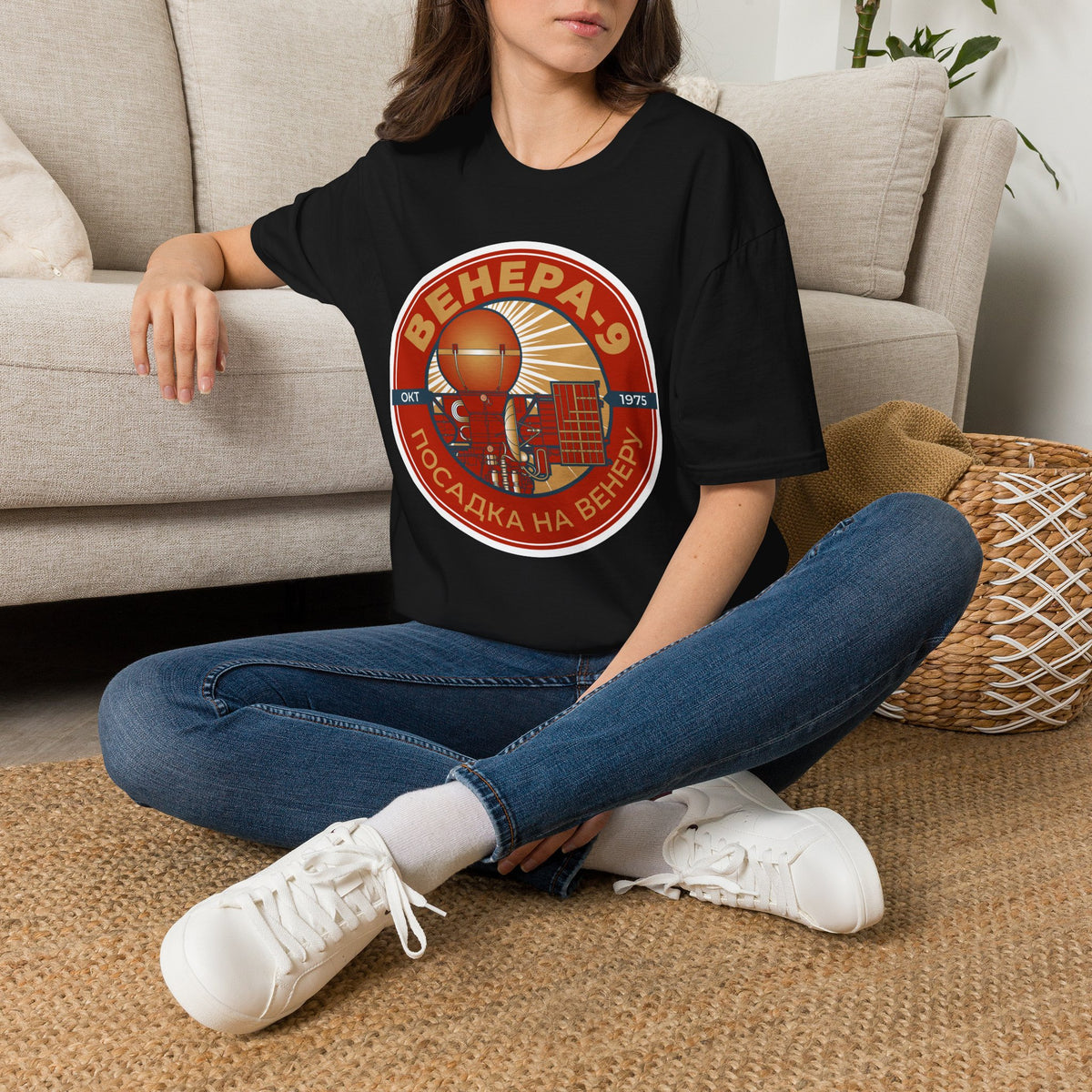 Venera 9 Spacecraft. Oct 1975. Landing on Venus. T-Shirt
