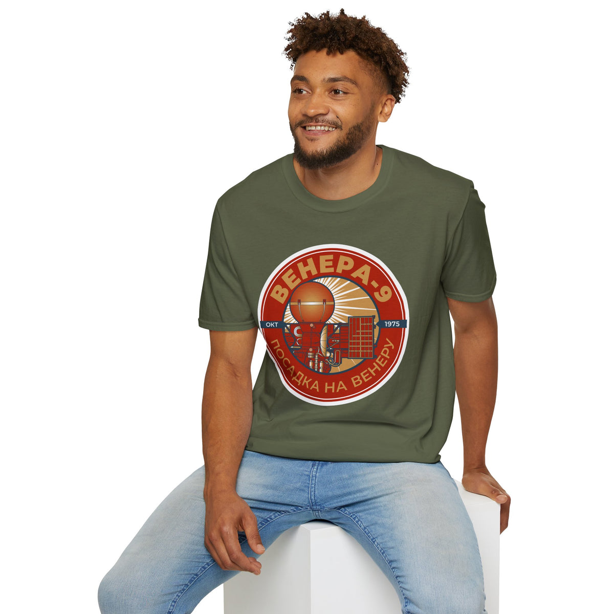 Venera 9 Spacecraft. Oct 1975. Landing on Venus. T-Shirt