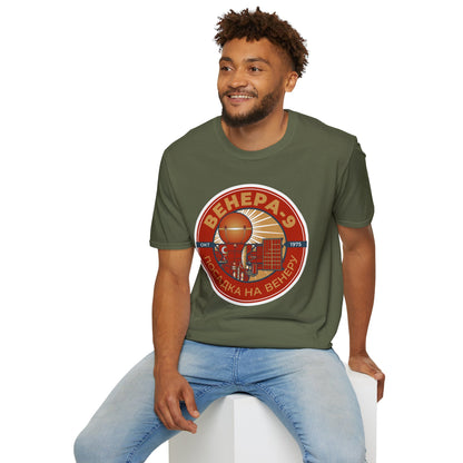 Venera 9 Spacecraft. Oct 1975. Landing on Venus. T-Shirt