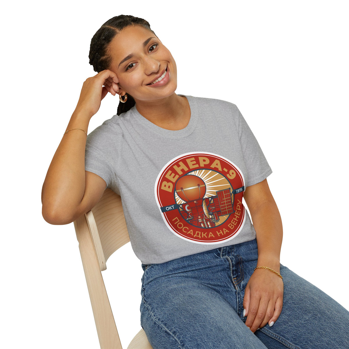 Venera 9 Spacecraft. Oct 1975. Landing on Venus. T-Shirt