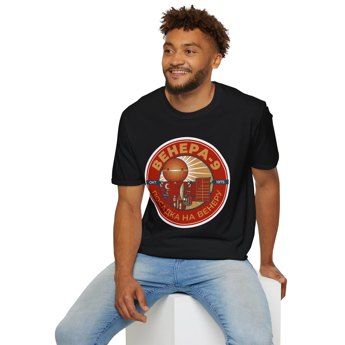 Venera 9 Spacecraft. Oct 1975. Landing on Venus. T-Shirt