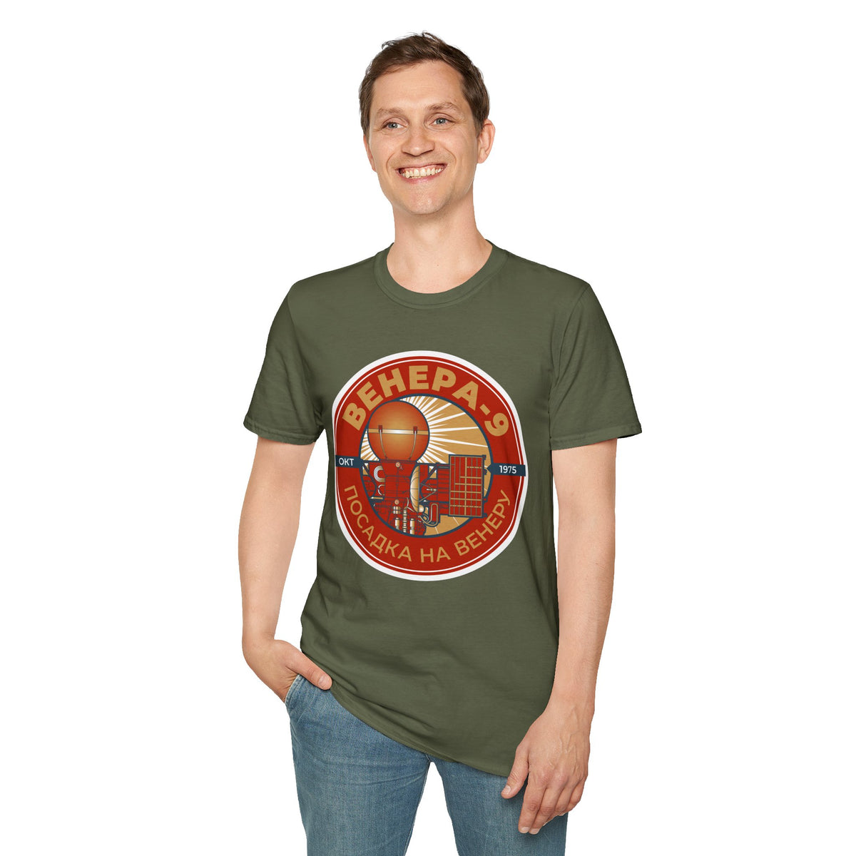 Venera 9 Spacecraft. Oct 1975. Landing on Venus. T-Shirt