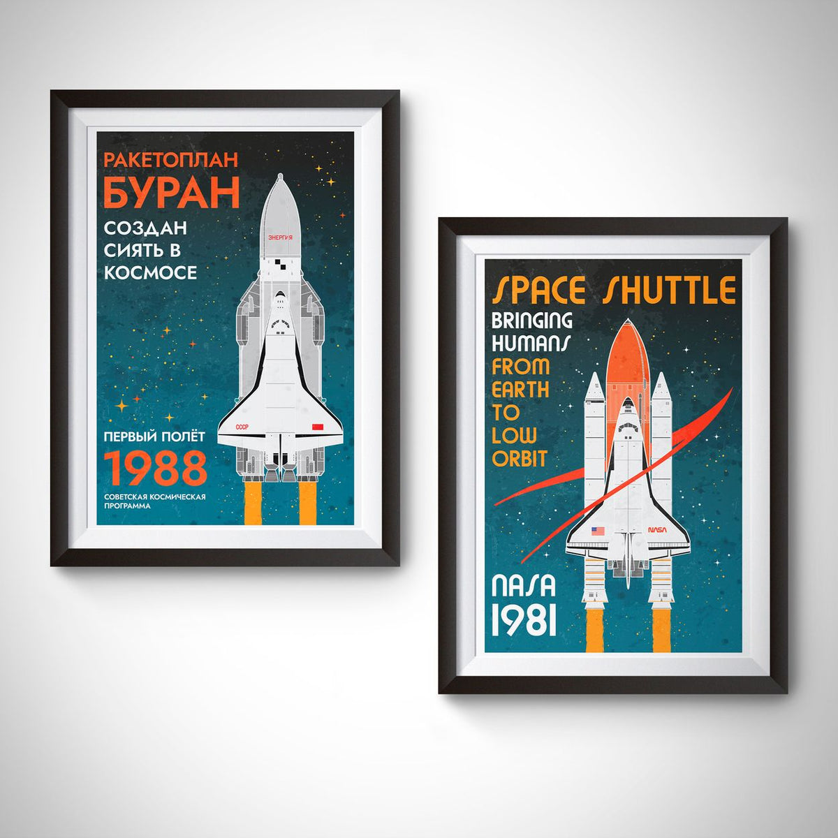 Buran Orbiter (Retro) Poster