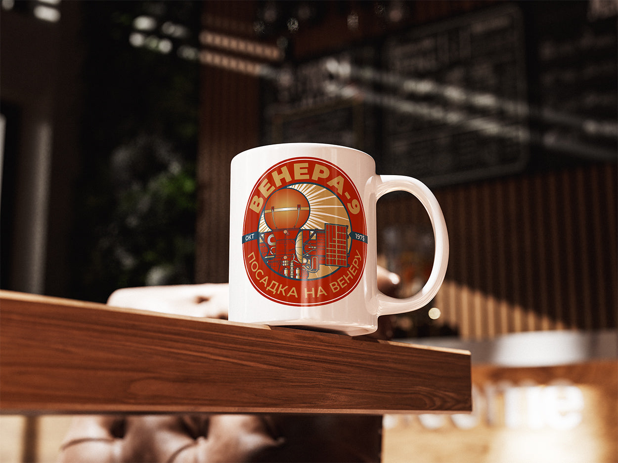 Venera 9 Spacecraft. Oct 1975. Landing on Venus Mug