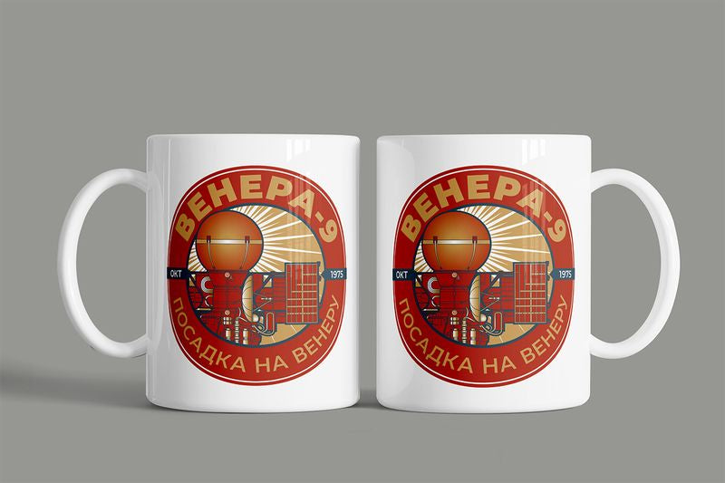 Venera 9 Spacecraft. Oct 1975. Landing on Venus Mug