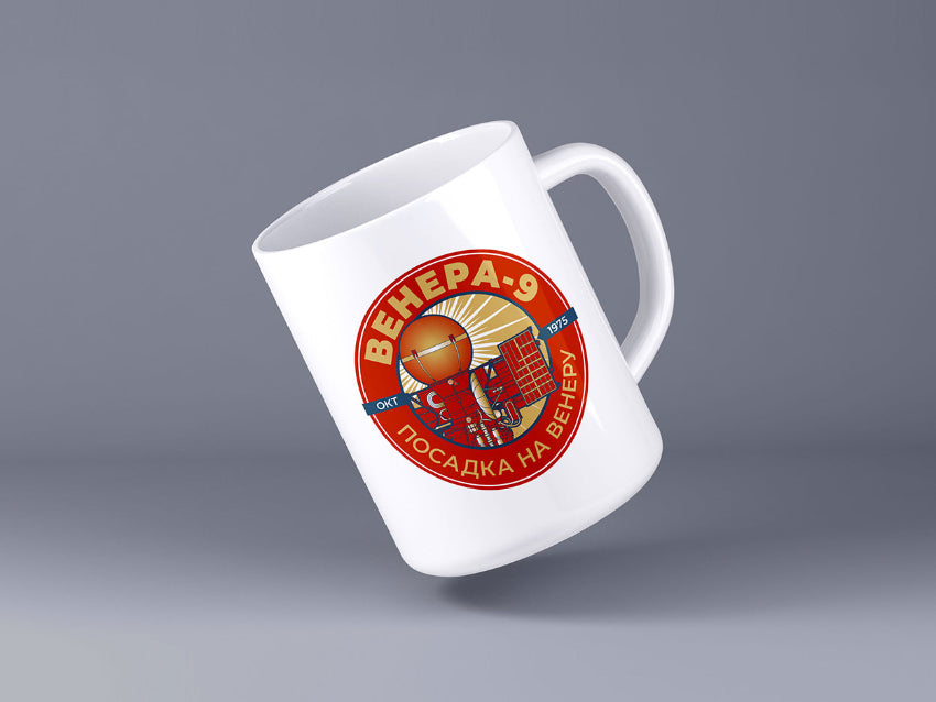 Venera 9 Spacecraft. Oct 1975. Landing on Venus Mug