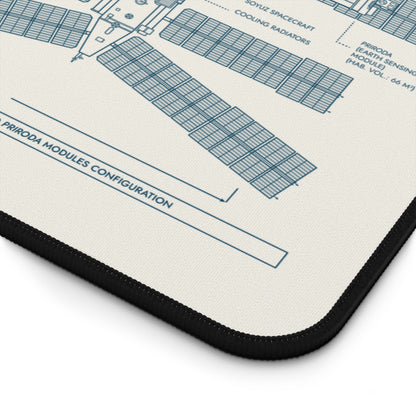 Mir Space Station Desk Mat
