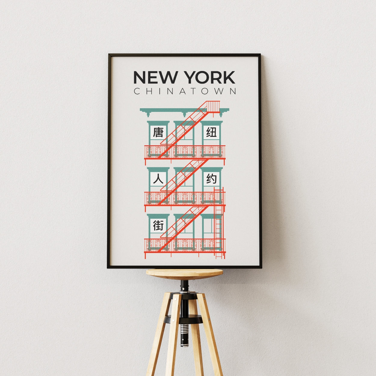 New York Chinatown Fire Escape Poster