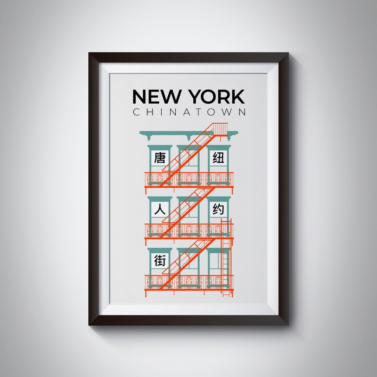 New York Chinatown Fire Escape Poster