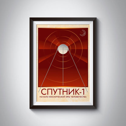 Sputnik 1 (Pop) Poster