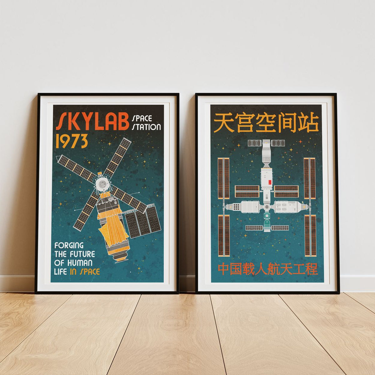 Tiangong Space Station (Retro) Poster